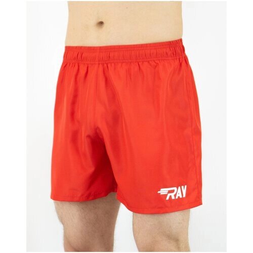 Волейбольные шорты RAY, размер 44 RU - XS, красный