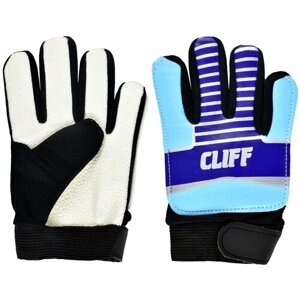 Вратарские перчатки Cliff, голубой, синий