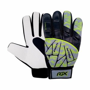 Вратарские перчатки RGX, серый