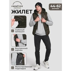 Жилет CosmoTex, размер 60-62 182-188, хаки