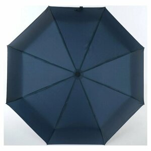 Зонт ArtRain, синий