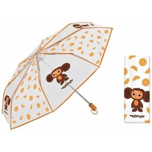Зонт механика, 2 сложения, прозрачный, чехол в комплекте, для женщин, мультиколор