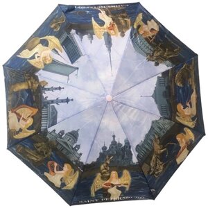 Зонт Петербургские зонтики, автомат, 3 сложения, купол 112 см., 8 спиц, система «антиветер», для женщин, голубой