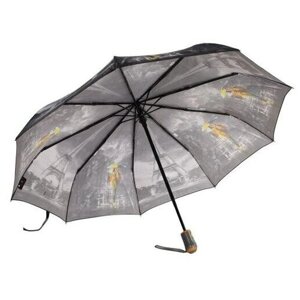 Зонт Popular 1249