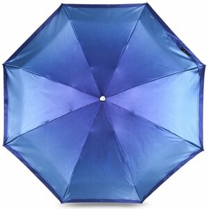 Зонт Popular, автомат, 4 сложения, купол 85 см., 8 спиц, чехол в комплекте, для женщин, синий