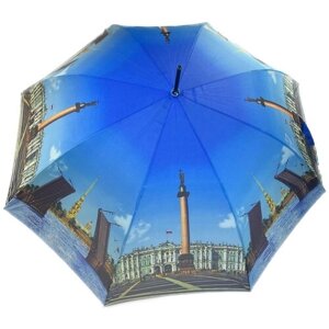 Зонт-трость ART Pride, полуавтомат, 2 сложения, купол 100 см., 8 спиц, мультиколор