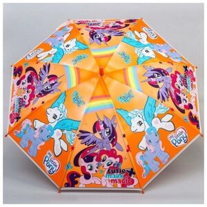 Зонт-трость Hasbro, оранжевый