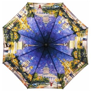 Зонт-трость PLANET, полуавтомат, купол 102 см., 8 спиц, мультиколор