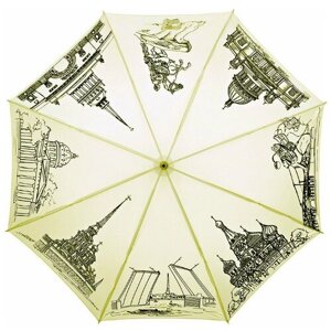 Зонт-трость PLANET, полуавтомат, купол 102 см., 8 спиц, желтый, мультиколор