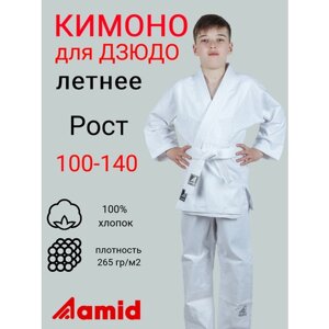 Amid, размер 110, белый