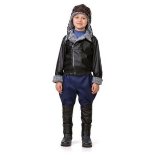 Батик Карнавальный костюм "Лётчик", текстиль, куртка, брюки, шлем, р-р 38, рост 152 см