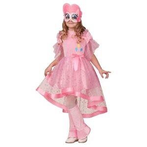 Батик Карнавальный костюм Пони Пинки Пай в маске, рост 134 см 21-22-134-68