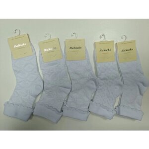 Белые детские носки RuSocks, размер 16-18. Набор 5 пар