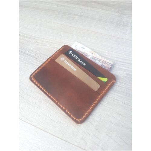 Бумажник , фактура гладкая, коричневый