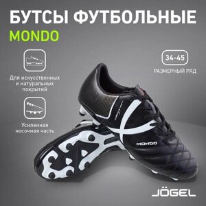 Бутсы Jogel ME00-ЦБ-00001885-43, футбольные, нескользящая подошва, размер 43, белый, черный