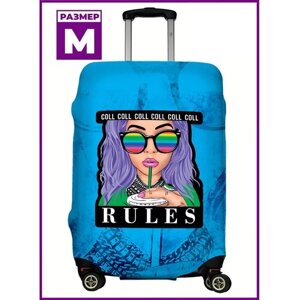 Чехол для чемодана "Cool rules" размер M