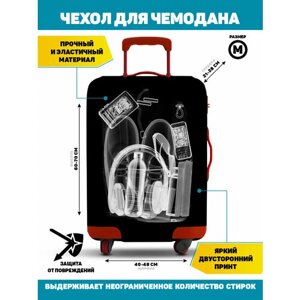 Чехол для чемодана Homepick, 75 л, размер M, черный, белый
