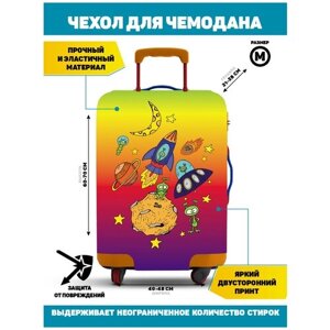 Чехол для чемодана Homepick, 75 л, размер M, красный, синий
