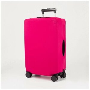 Чехол для чемодана Moon Land, текстиль, розовый