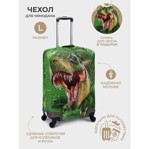 Чехол для чемодана , размер L, зеленый