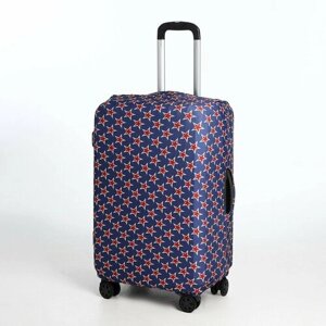 Чехол для чемодана Сима-ленд, размер 28", красный, синий