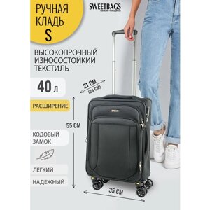 Чемодан , 40 л, размер S, черный