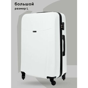 Чемодан Bonle 1703L/1, 91 л, размер L, белый