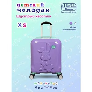 Чемодан-каталка IT Luggage, ручная кладь, 34х45х20 см, 2 кг, фиолетовый, бирюзовый