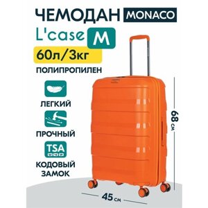 Чемодан L'case Monaco, 82 л, размер M, оранжевый