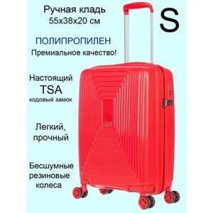 Чемодан L'case Moscow-красный-S, 35 л, размер S, красный