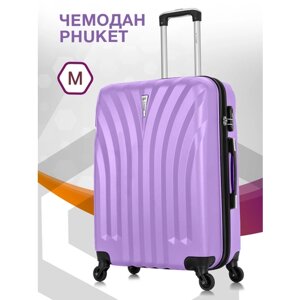 Чемодан L'case Phuket, ABS-пластик, 84 л, размер M, фиолетовый