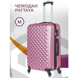 Чемодан-самокат L'case Phatthaya, пластик, ABS-пластик, опорные ножки на боковой стенке, 74 л, размер M, розовый
