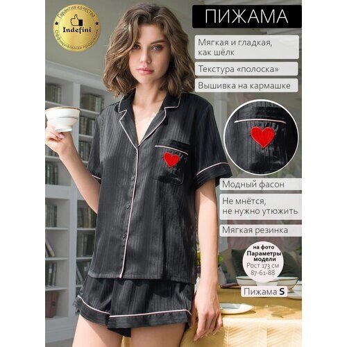 Черная пижама с нашивкой-сердцем / INDEFINI / 2237TBD-XL