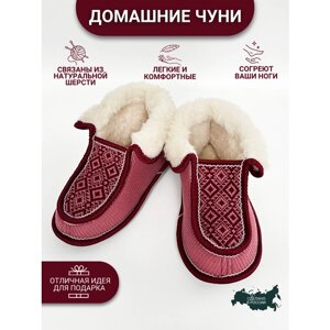 Чуни Soft Slippers, размер 41, бордовый