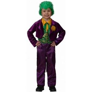 Детский карнавальный костюм Джокер Премиум Hall-22