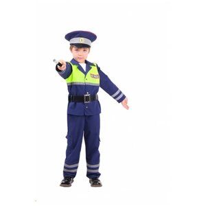 Детский костюм Инспектор ДПС (134)