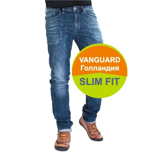 Джинсы зауженные VANGUARD Slim Fit Голландия, размер 31/34, голубой