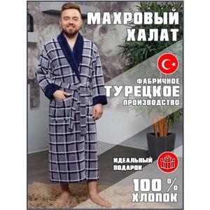 Халат NORTEKS, пояс/ремень, карманы, банный халат, размер XL, синий, серый