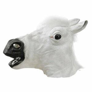 Карнавальная маска «Лошадь», цвет белый (комплект из 2 шт)