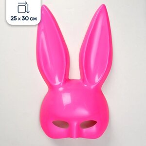 Карнавальная маска Страна Карнавалия пластиковая, Зайка, матовая, розовый, 30х25 см