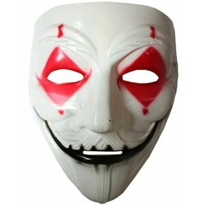 Карнавальная маска загадочного Гая Фокса MaskH-3