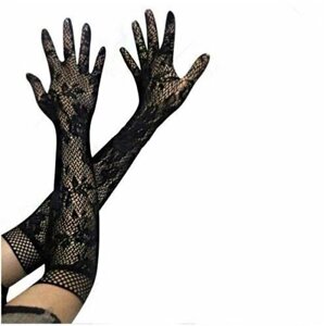Карнавальные длинные ажурные перчатки