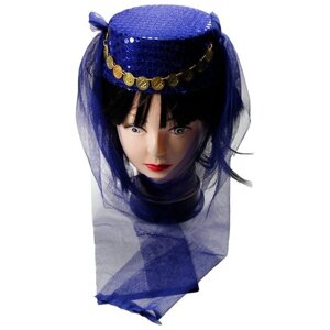 Карнавальный головной убор Восточный женский синий с вуалью