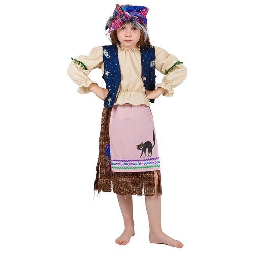 Карнавальный костюм детский Баба Яга (122)