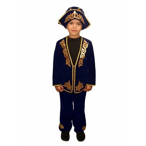 Карнавальный костюм детский Казахский мальчик