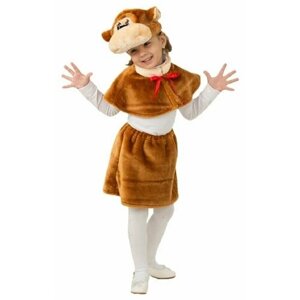 Карнавальный костюм для девочки "Обезьянка Малышка" , размер 110 - 56