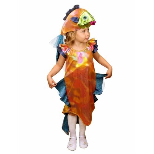 Карнавальный костюм EC-202193 Рыбка девочка