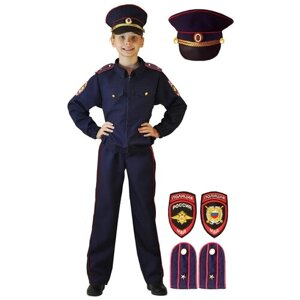 Карнавальный костюм Карнавалия Полицейский в фуражке