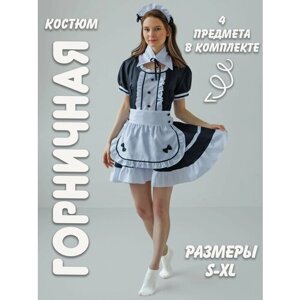 Карнавальный костюм женский Лолита Горничная косплей черный XL