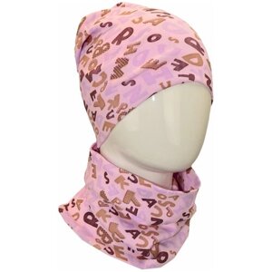 КМ-1421 Шапка+шарф детская розовый-звезды 48-50 возраст 1-3 года
